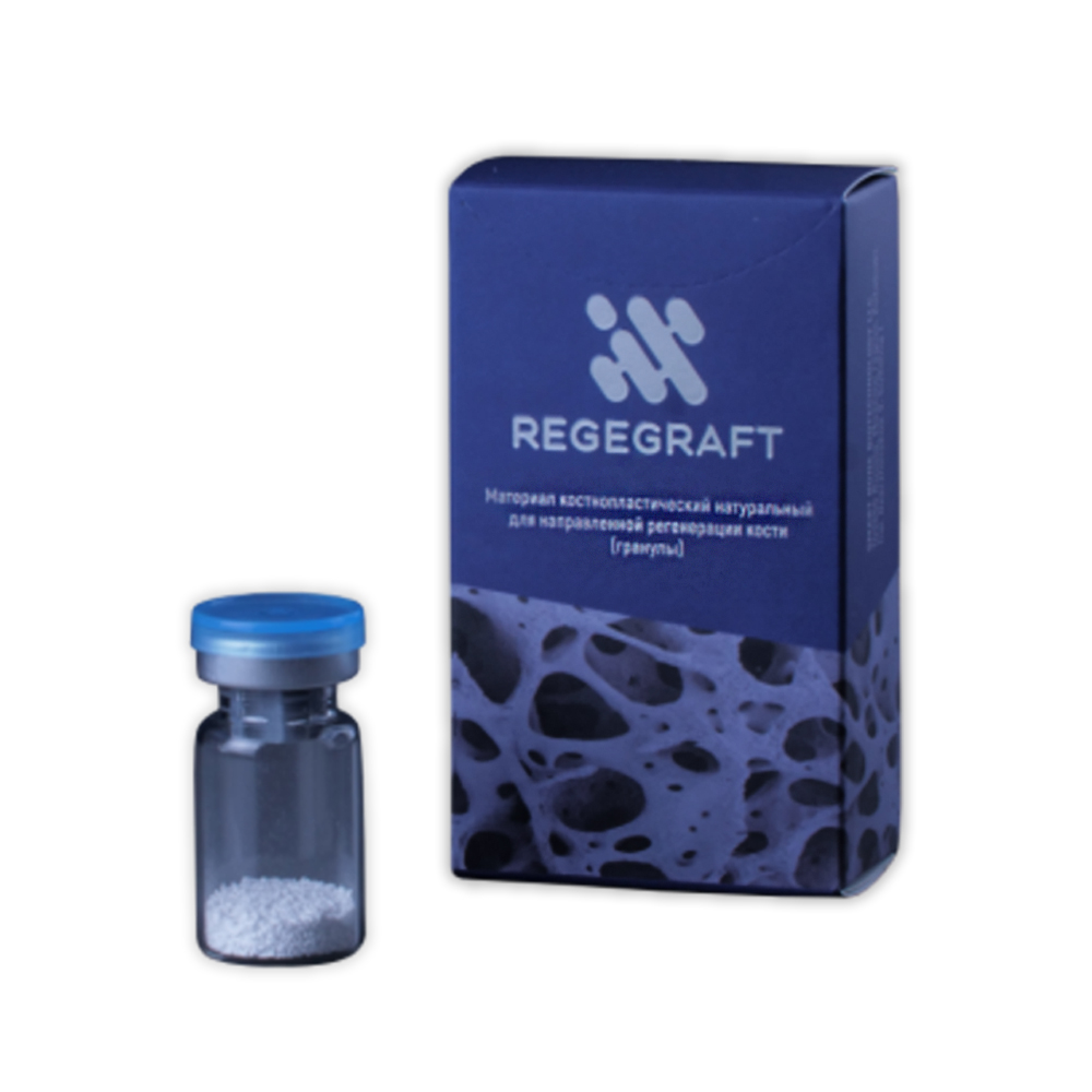 Regegraft костные гранулы 0.25-1.0 масса 0.5гр