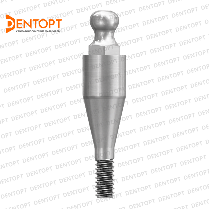 Абатмент шаровидный Osstem TS Regular G/H=4.0, D=2.2
