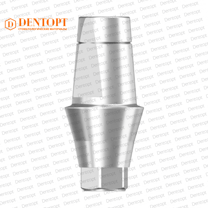 Абатмент прямой, совместимый с Dentis Regular G/H= 2.0, одиночка