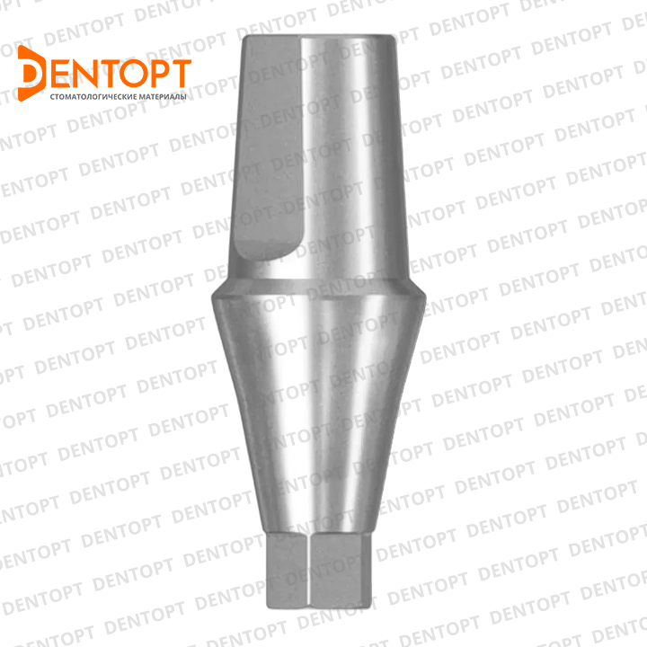 Абатмент прямой, совместимый с Osstem TS Mini G/H=4.0, D=4.5, одиночка