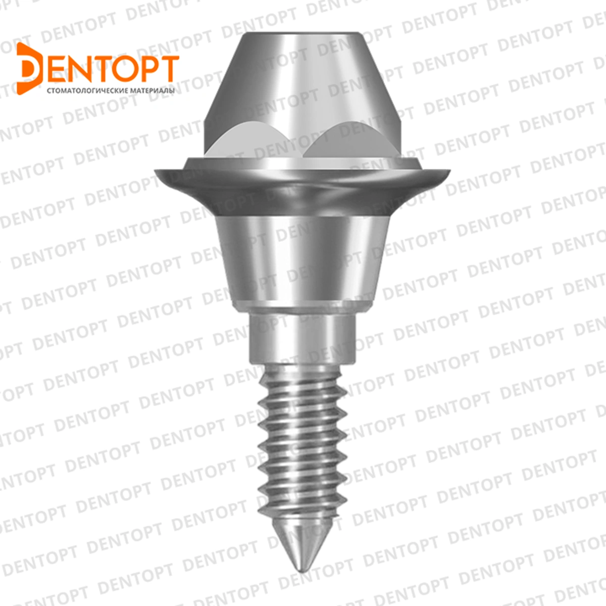 Абатмент прямой, совместимый с Anthogyr Axiom Multi-Unit 3.4/5.2 G/H=1.0, D=4.8