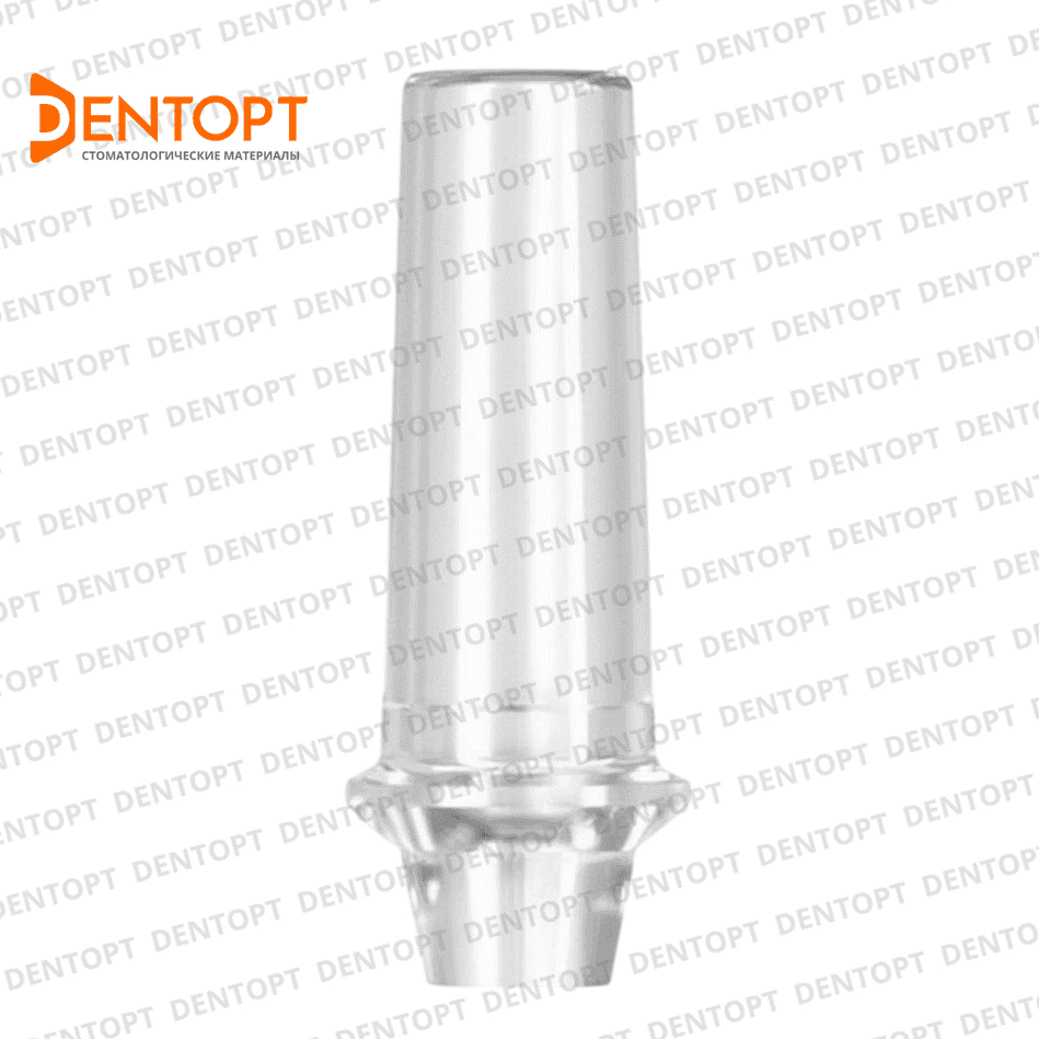 Абатмент пластиковый, совместимый с Dentis Regular, мост