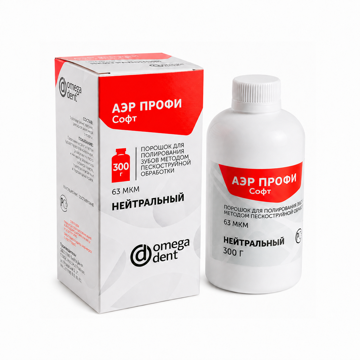 Омега-Дент, порошок Аэр Профи софт нейтральный, 200г