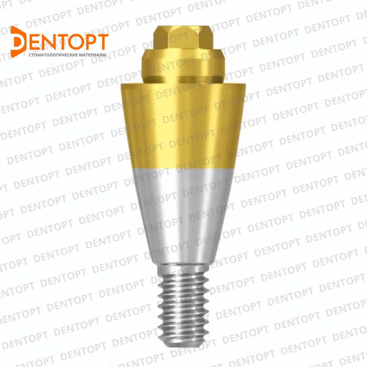 GeoMEDI абатмент прямой для Osstem TS Multi-Unit Regular G/H=3.5 D=4.8