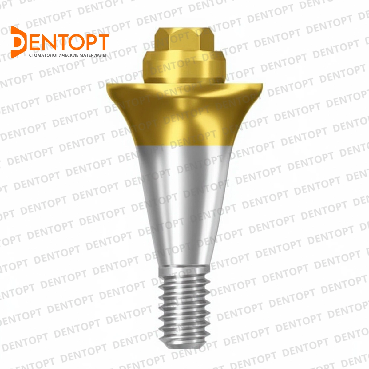 GeoMEDI абатмент прямой для Osstem TS Multi-Unit Mini G/H=1.5 D=4.8