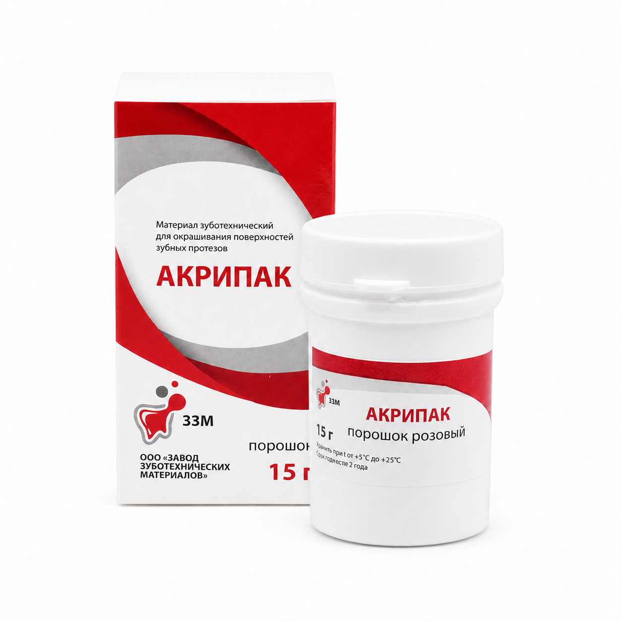 Акрипак, порошок для окрашивания пластмасс розовый ВладМиВа, 15г