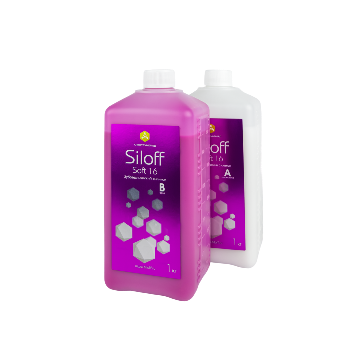 Siloff Soft 16H силикон для дублирования, розовый