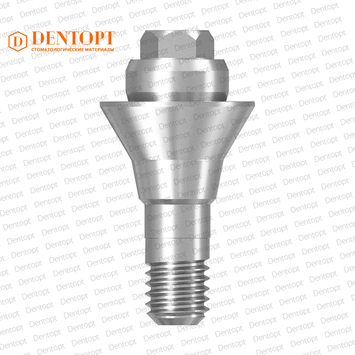 Абатмент прямой, совместимый с Osstem TS Multi-Unit Mini G/H=2.0 D=4.8