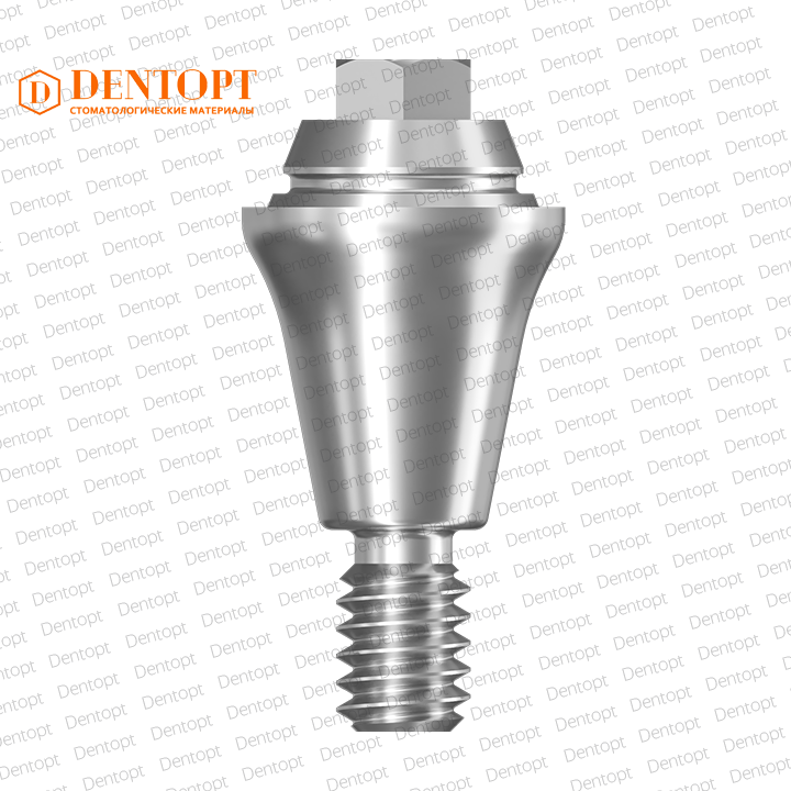 Абатмент прямой, совместимый с Osstem TS Multi-Unit Regular G/H=2.5 D=4.8