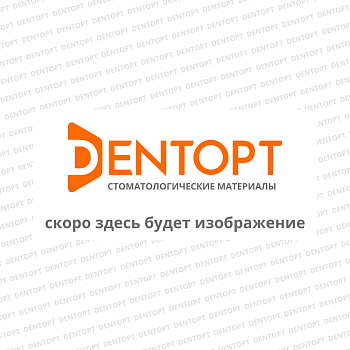 Абатмент угловой мультиюнит TiN, аналог GEO, совместимый с Osstem TS Mini Multi-Unit, G/H=3.5, угол=30°